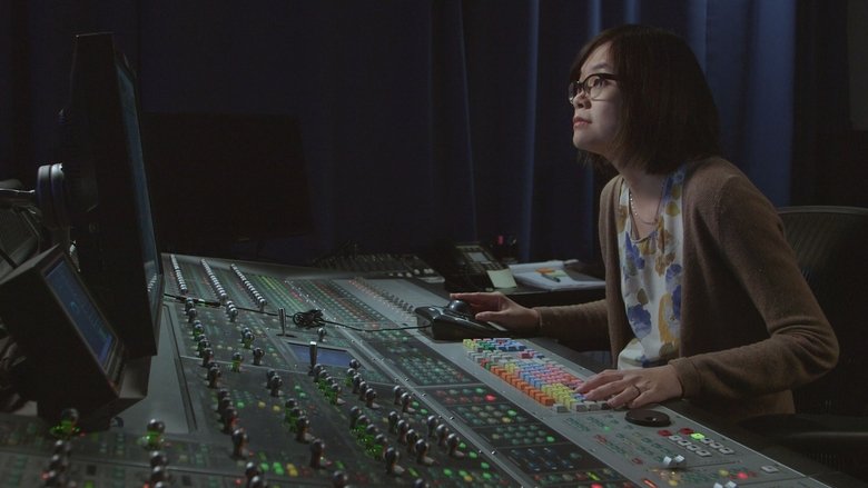 watch Making Waves: The Art of Cinematic Sound now