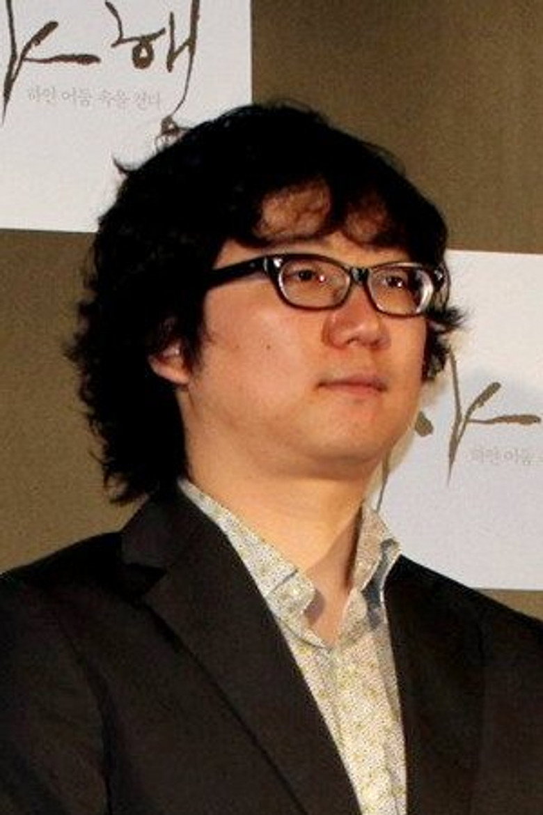 Park Shin-woo photo 2