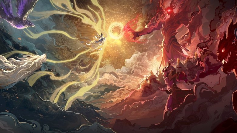 Eclipse of Illusion (2025)