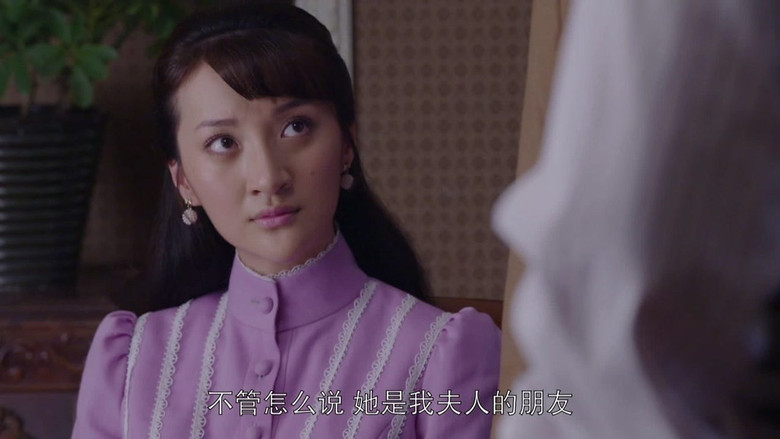 Still image for The Shifting Muzzle season 1 episode 29: Episode 29