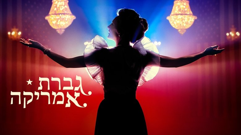 Gallery image from 25ADqYunYiBGfHVSp8Pm8GNz0uC.jpg