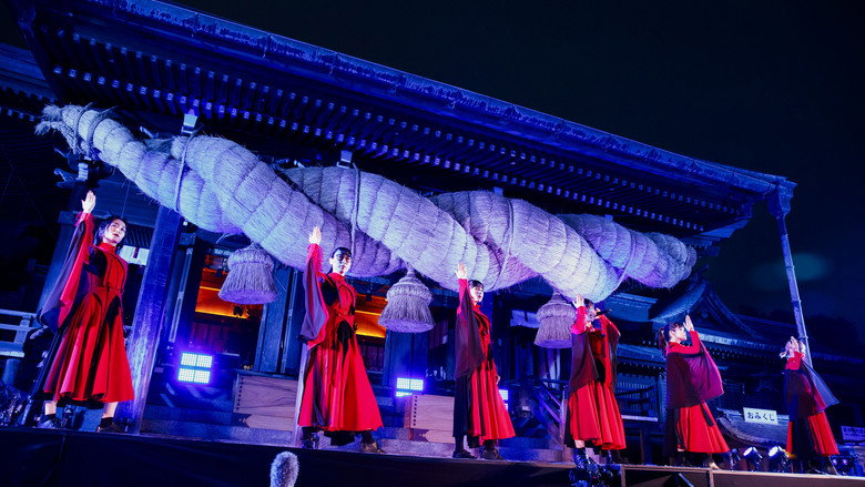 Still from BiSH Lets Go With Music at Miyajidake Shrine Fukuoka