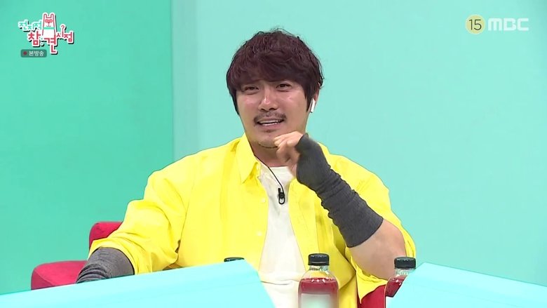 Still image for The Manager season 1 episode 147: Episode 147 Still image for The Manager season 1 episode 147: Episode 147