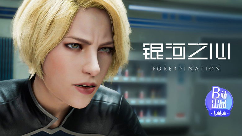 Still image for Foreordination season 1 episode 10: Episode 10 Still image for Foreordination season 1 episode 10: Episode 10