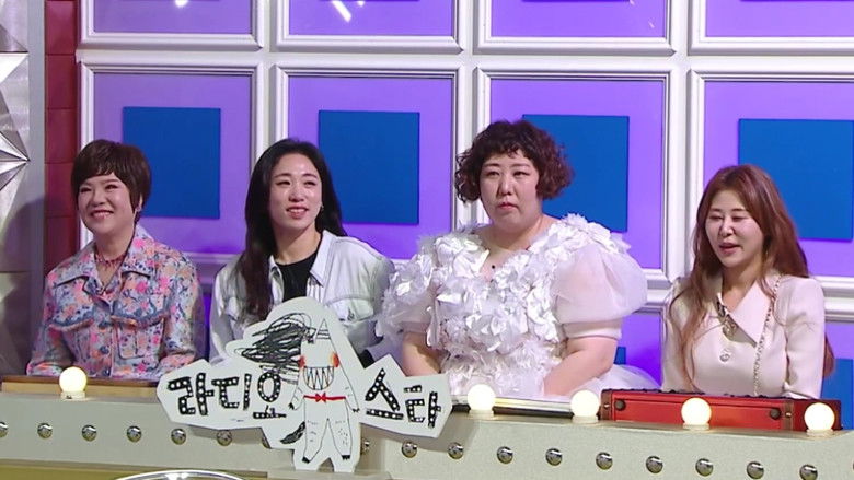 Still image for Radio Star season 1 episode 808: Excitement Overload Still image for Radio Star season 1 episode 808: Excitement Overload