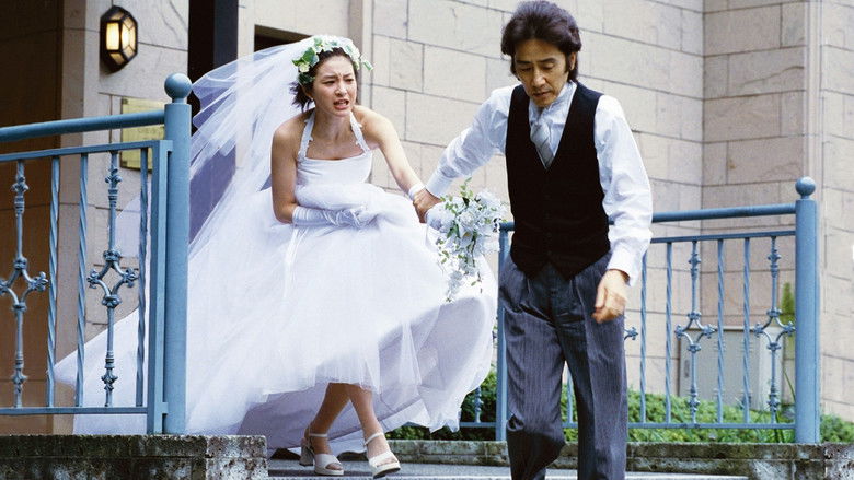 Still image for Oyaji season 1 episode 3: The Worst Wedding Ever Still image for Oyaji season 1 episode 3: The Worst Wedding Ever