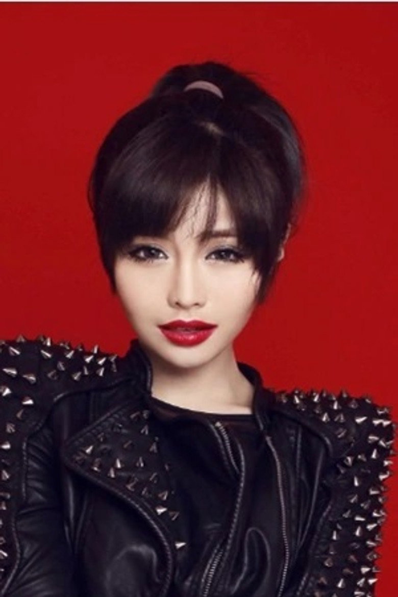 Tian Dan portrait