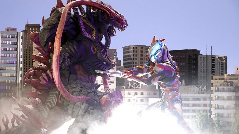 Ultraman Blazar The Movie: Tokyo Kaiju Showdown (2024)