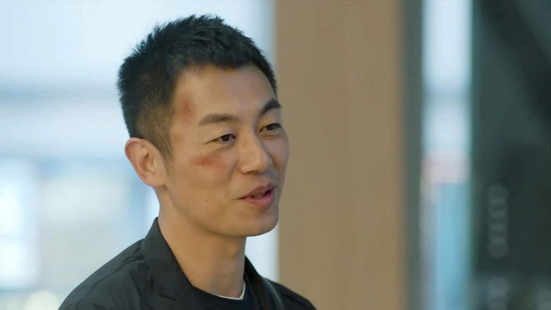 Still image for The Investigator season 1 episode 21: Episode 21 Still image for The Investigator season 1 episode 21: Episode 21