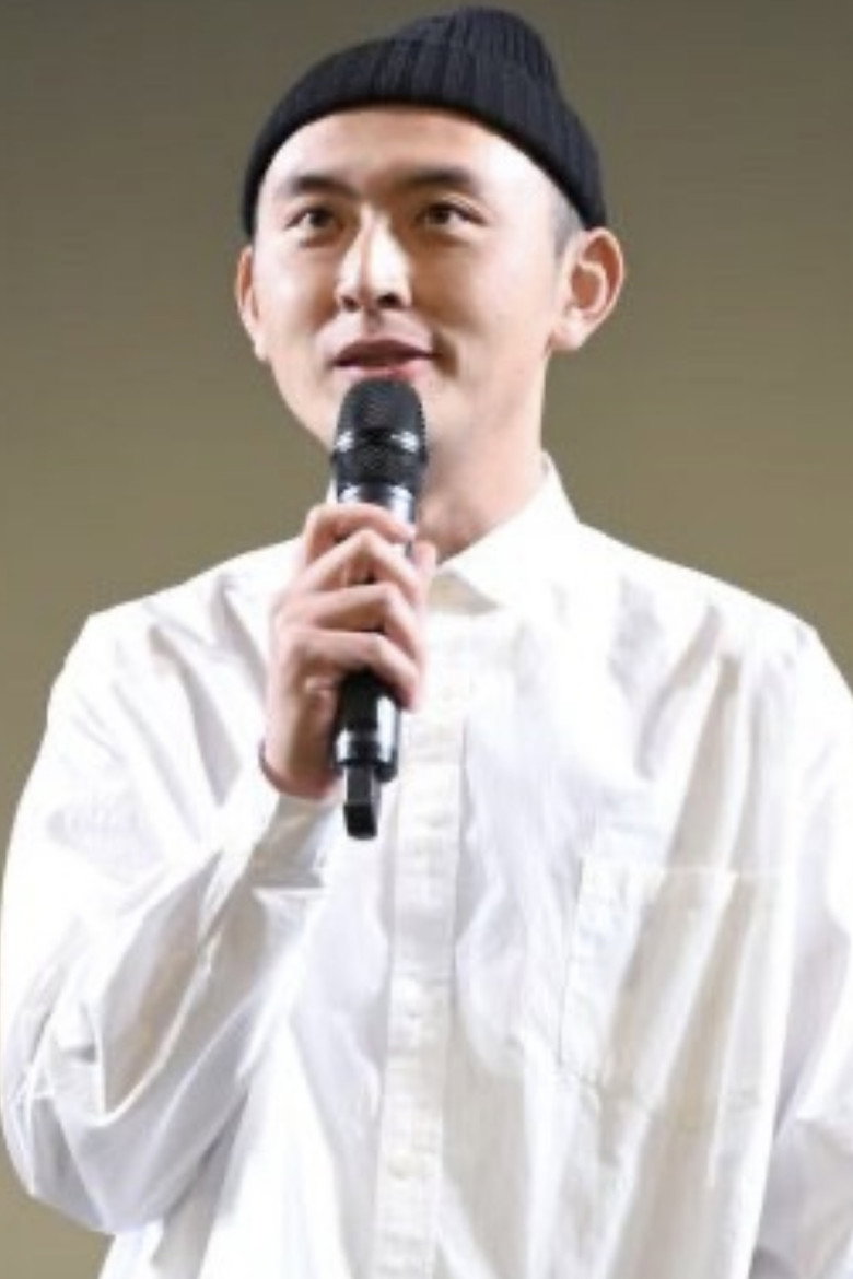 Yutaro Seki portrait