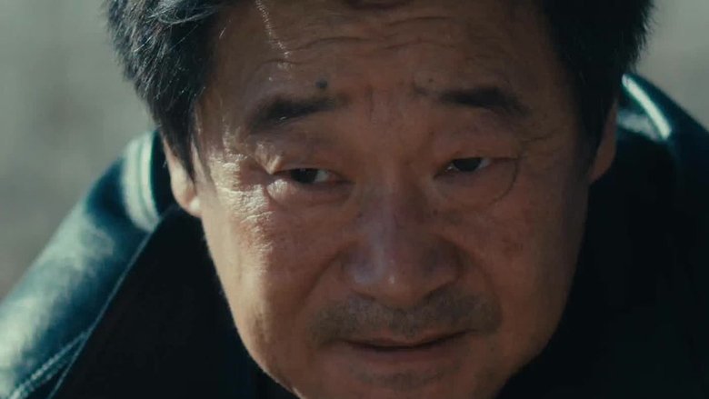 Still image for Let Wind Goes By season 1 episode 2: Episode 2 Still image for Let Wind Goes By season 1 episode 2: Episode 2