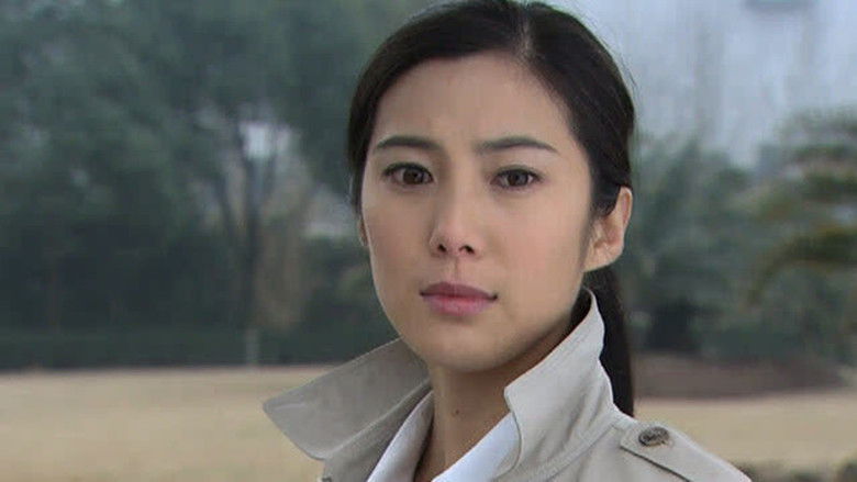 Still image for 铁血使命 season 1 episode 31: Episode 31