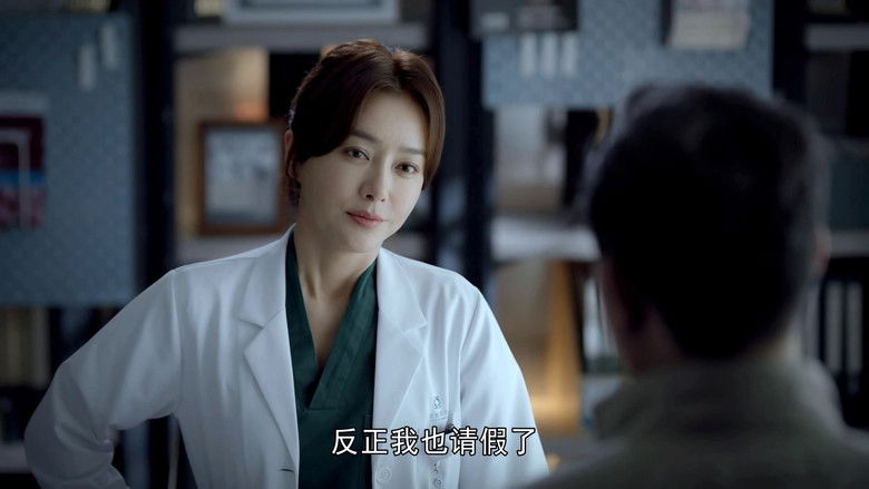 Still image for Dr. Tang season 1 episode 8: Episode 8 Still image for Dr. Tang season 1 episode 8: Episode 8
