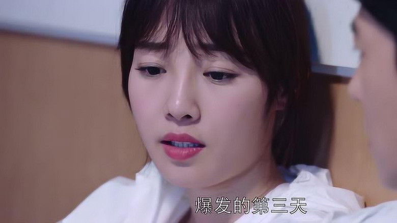 Still image for Surgeons season 1 episode 44: Episode 44