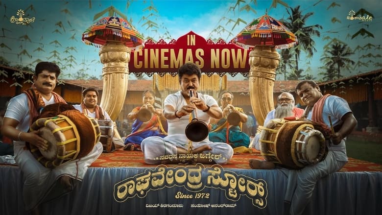Raghavendra Stores (2023) Kannada Comedy Movie Download | 360p, 480p, 720p, 1080p WEB-DL | GDShare & Direct