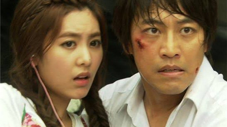 Spy Trader Kim Chul-soo's Recent Condition