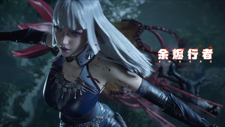 Tập 5 - Dư Tẫn Hành Giả