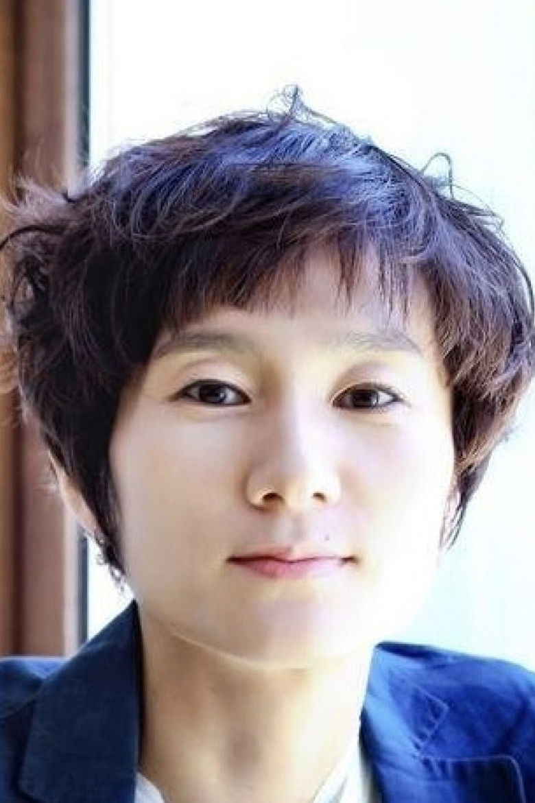 Hyun Jung-hwa portrait image