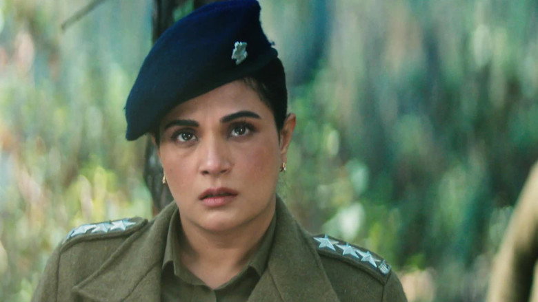 Candy: 1×1