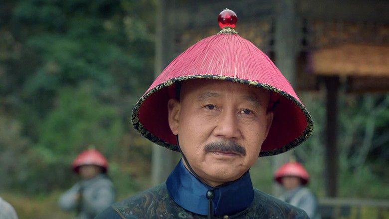 Still image for Ding Bao Zhen season 1 episode 5: Episode 5 Still image for Ding Bao Zhen season 1 episode 5: Episode 5