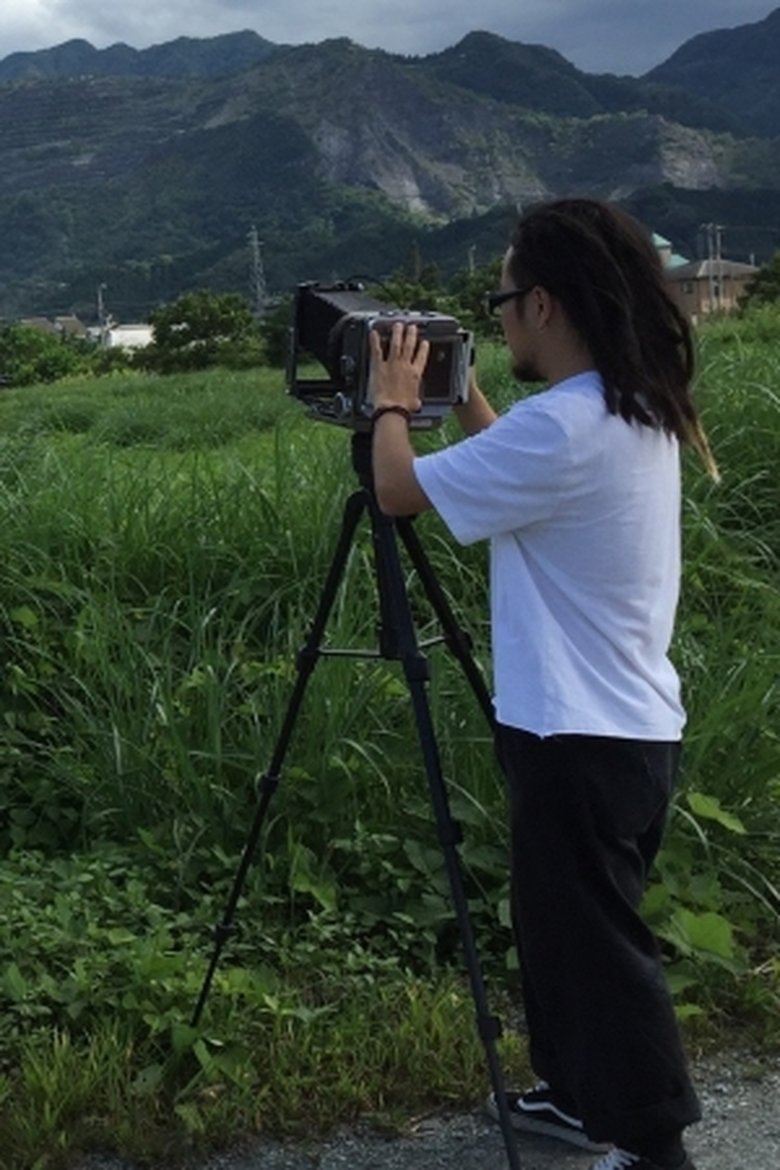 Ảnh Shin Sasakubo