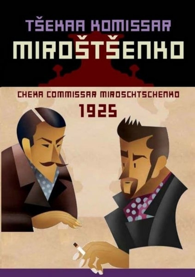 Cheka Commissar Miroschtschenko