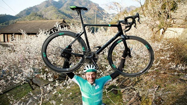 Aichi - Heartland of Japan's Craft Traditions