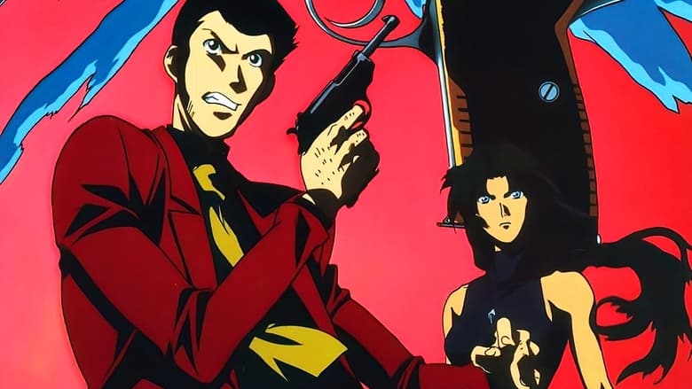 Lupin the Third: Island of Assassins