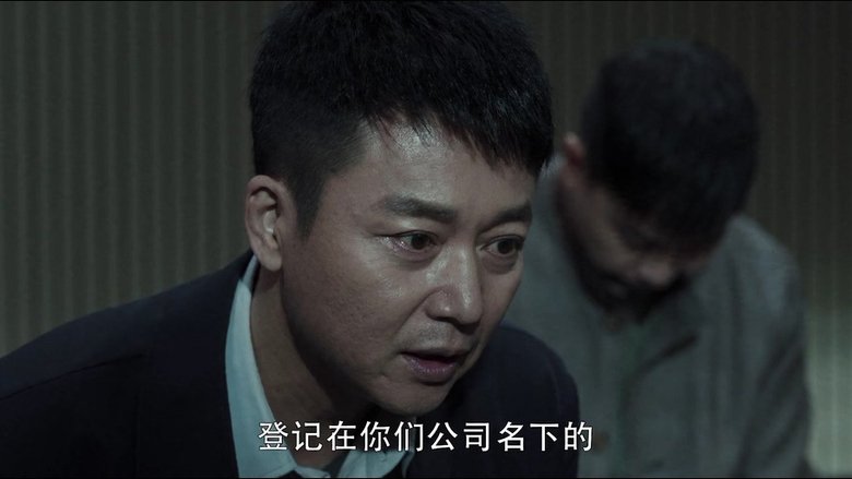 Still image for Crime Crackdown season 1 episode 14: Episode 14 Still image for Crime Crackdown season 1 episode 14: Episode 14