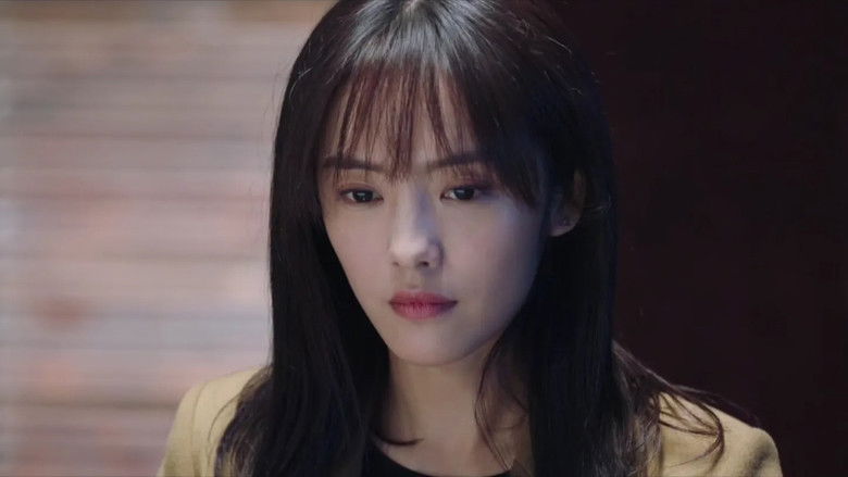 Still image for The Confidence season 1 episode 13: Episode 13