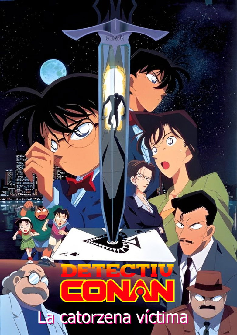Imatge de El detectiu Conan:  La catorzena víctima