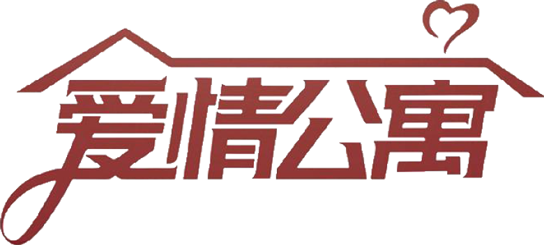 Сетевая квартира