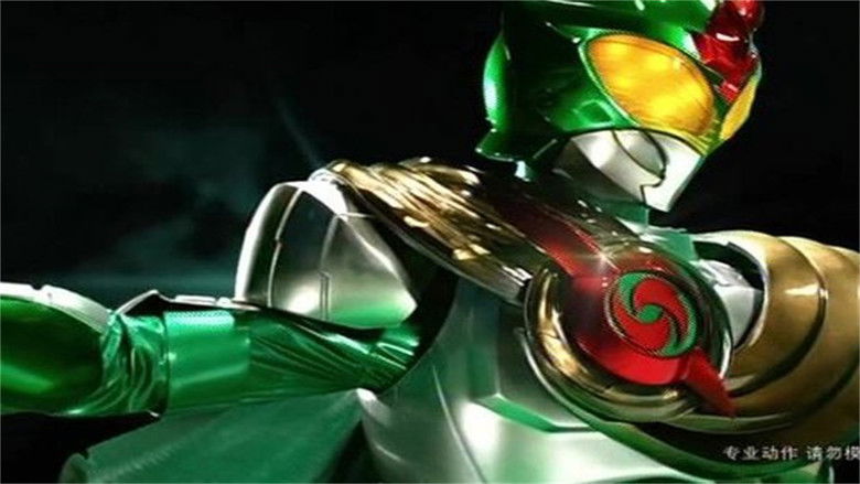 Still image for Armor Hero Lava season 1 episode 13: Episode 13 Still image for Armor Hero Lava season 1 episode 13: Episode 13