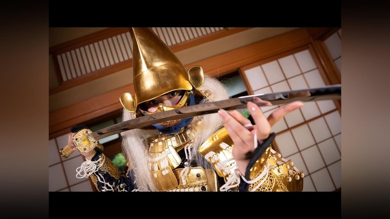 Still image for Yoroi Bijo season 1 episode 72: Episode 72