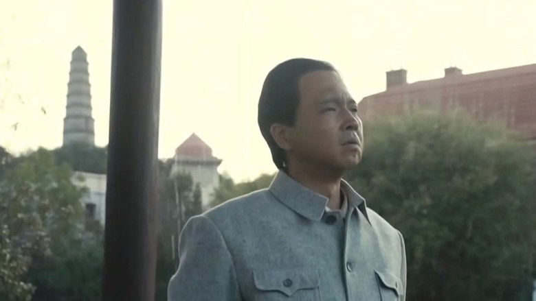 Still image for Refinement of Faith season 1 episode 22: Without the Communist Party, There Would Be No New China (5)