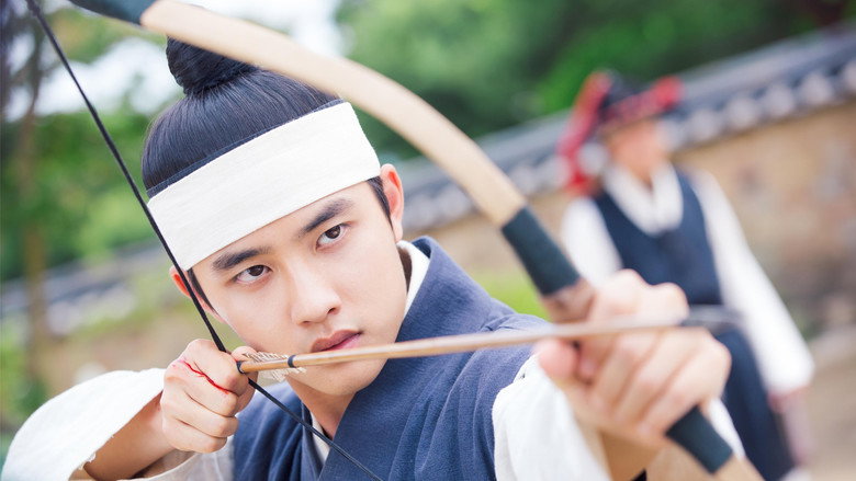 Still from รัก 100 วันของฉันและองค์ชาย - ซีซัน 1 ตอน 7