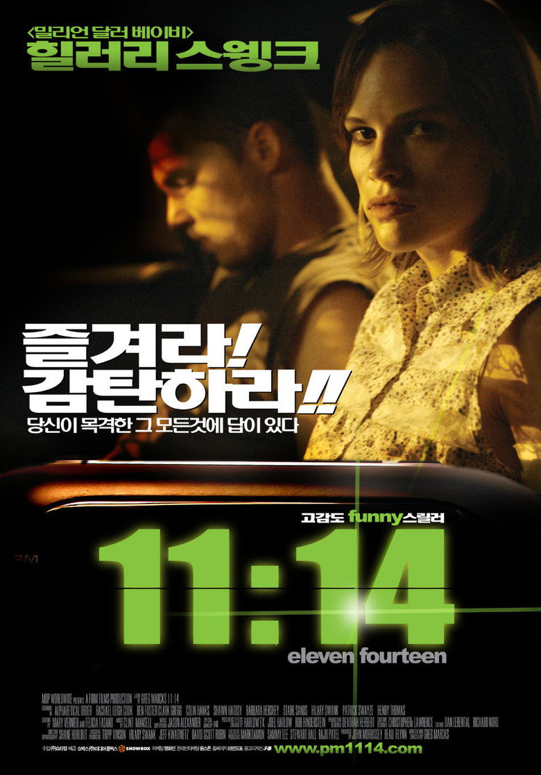 PM 11:14(11:14) poster