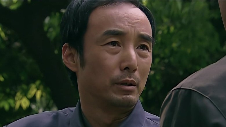 Still image for 岁月 season 1 episode 15: Episode 15