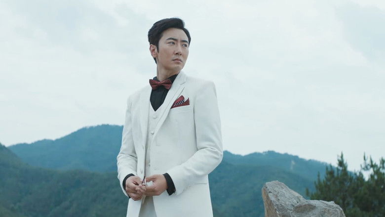 Still image for 猎金行动 season 1 episode 1: Episode 1