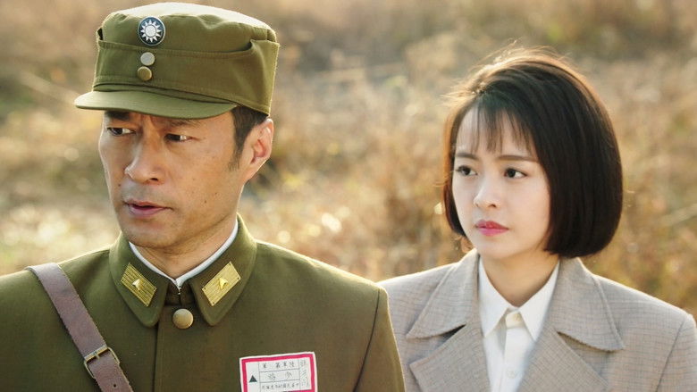 Still image for 烈火战马 season 1 episode 24: Episode 24