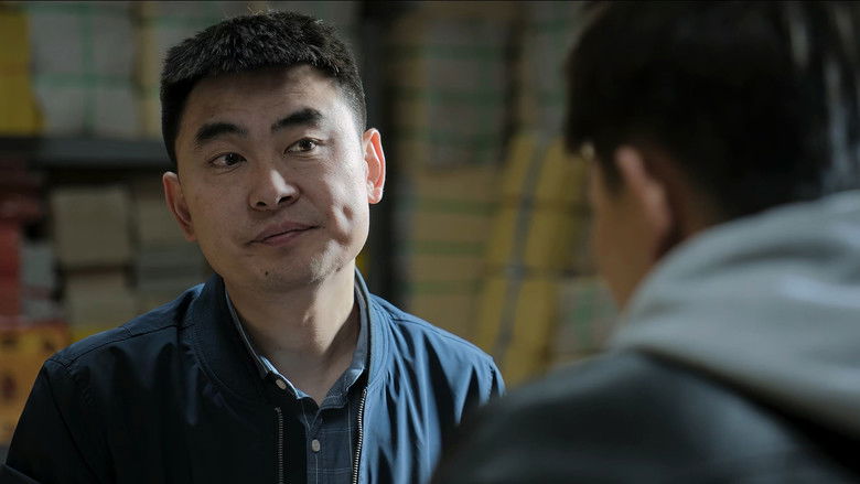 Still image for Black & White Forest season 1 episode 3: Episode 3