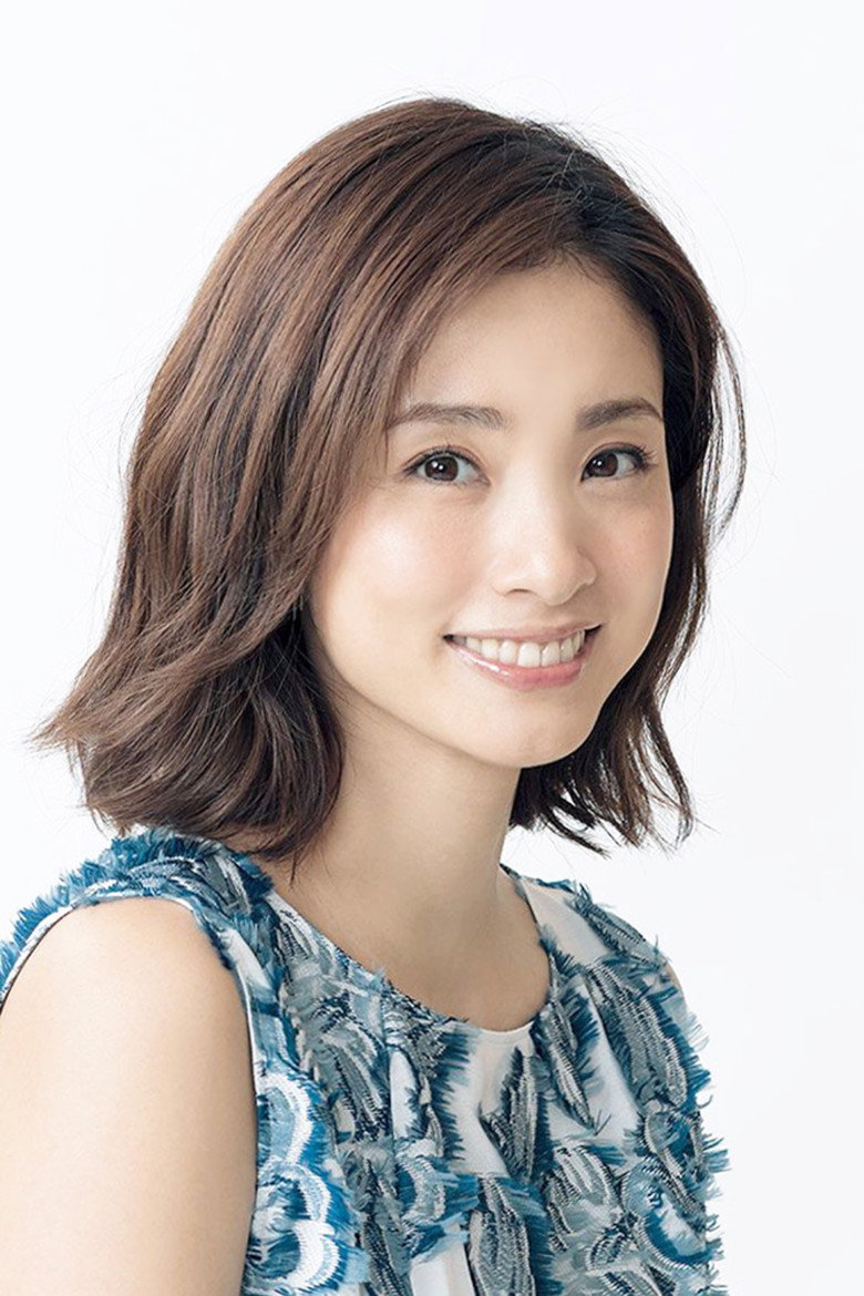 Aya Ueto photo 9
