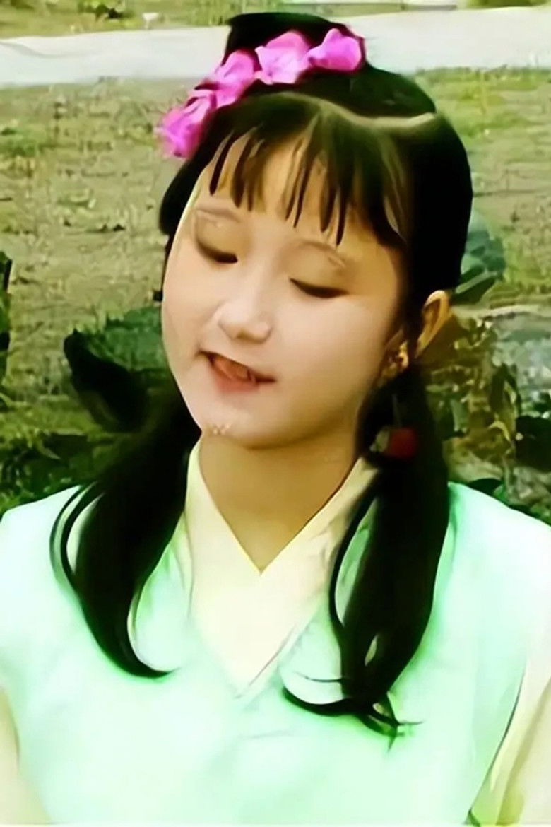 Fanjie Kong portrait image