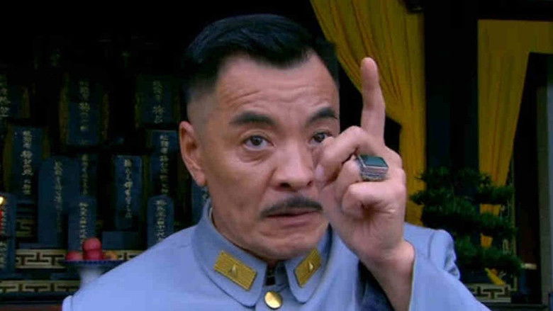 Still image for Hong Niang Zi season 1 episode 35: Episode 35 Still image for Hong Niang Zi season 1 episode 35: Episode 35