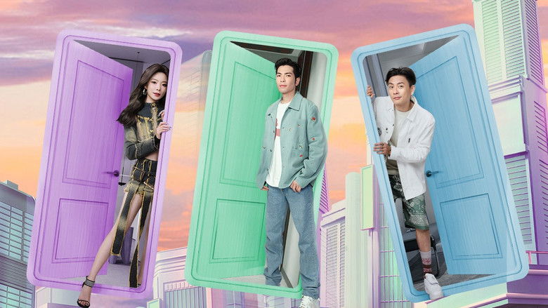 Still image for 野挺有趣 season 1 episode 3: Episode 3