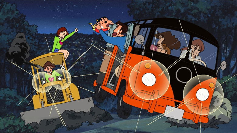 Crayon Shin-chan: Everland (Horror Episode Collection)