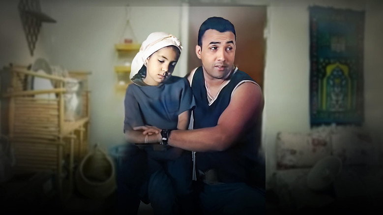 Imatge de علال القلدة