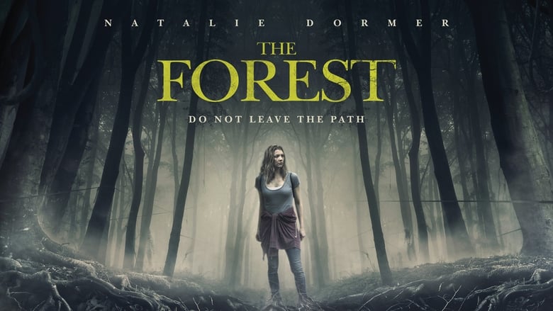 watch The Forest now