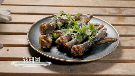 Still image for Starlight BnB season 1 episode 11: Episode 11