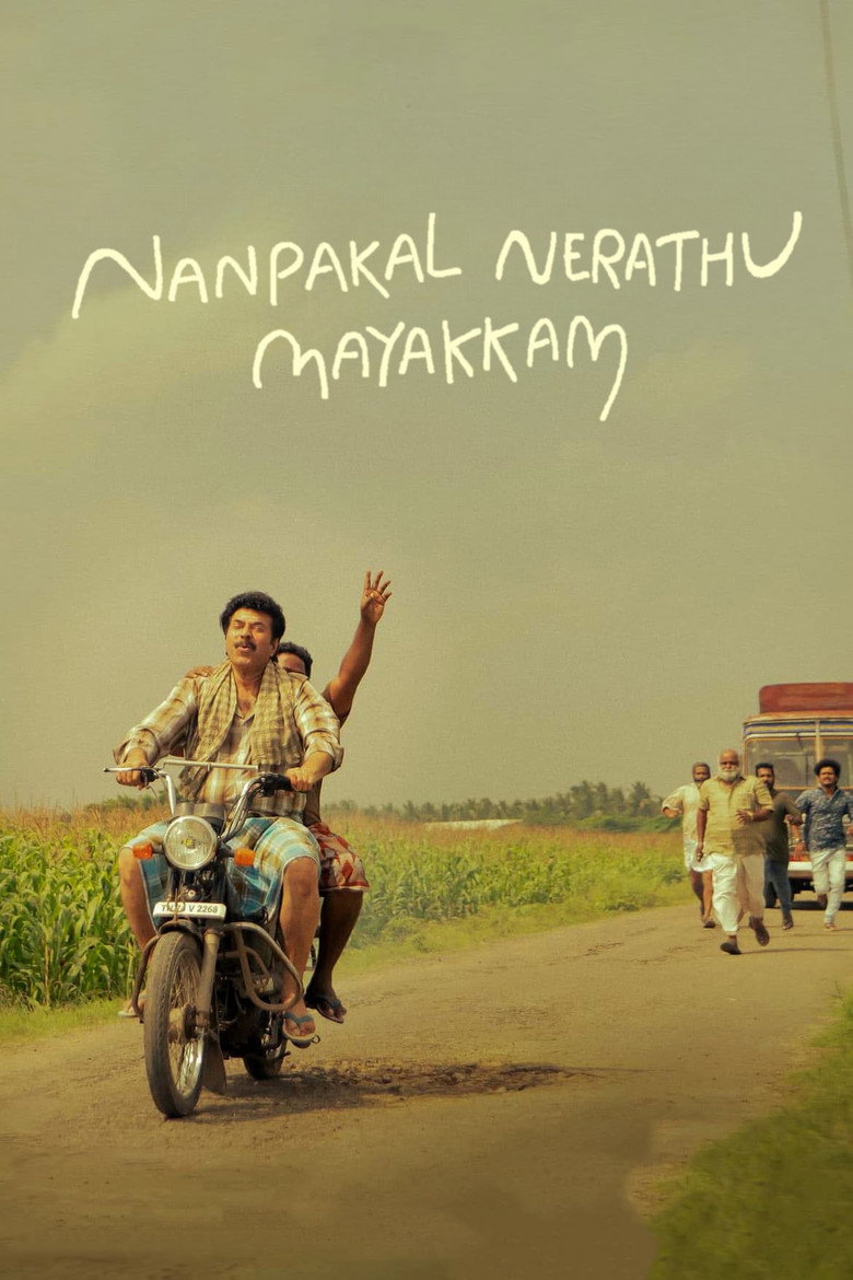 Nanpakal Nerathu Mayakkam poster